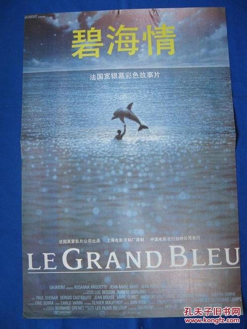 国外的大学学历国内都认可吗